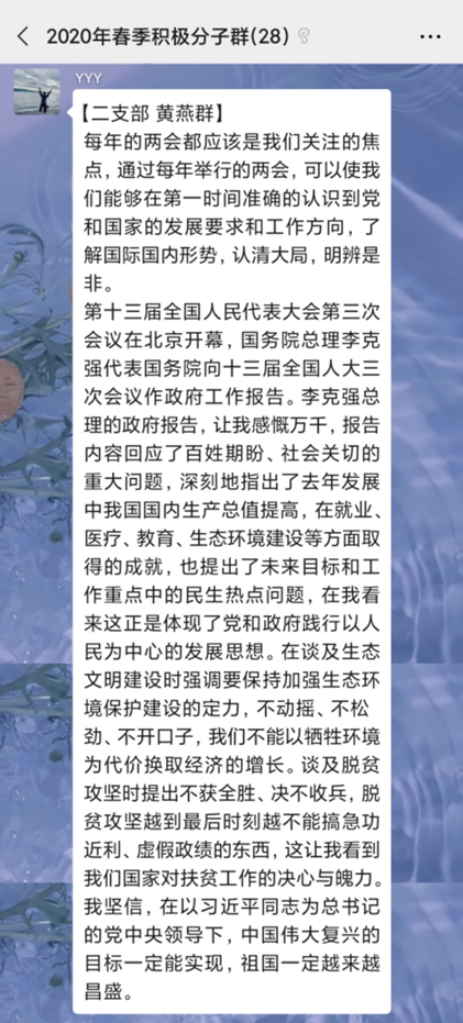 c16901c3f2b64647839299ae1d25002f.png image.png