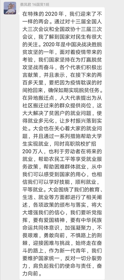 f1664db425de430fb555297ea0c839dc.png image.png