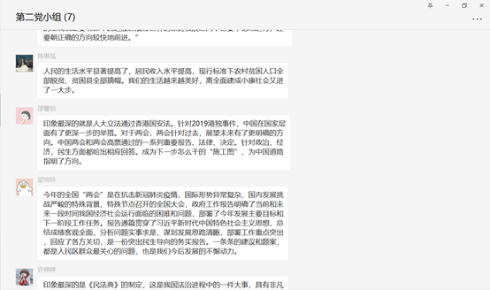 d5e5e4815969476da6772aaa4c32b1d6.png image.png