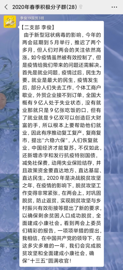 c73a5c6d628f4e688db11a2348e42f3c.png image.png