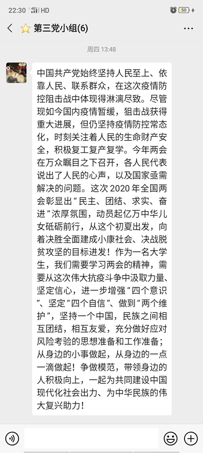 3a83044cac7544c68d30eeca26e75d55.png image.png