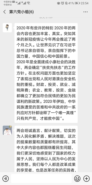 8e37fe54e6bd4ed18f1f63cd14d0b9eb.png image.png